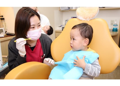 やすみつ歯科クリニック 小児歯科