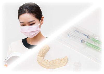 デュアルホワイトニング(上下)