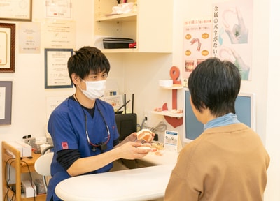 無料カウンセリング