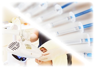 デュアルホワイトニング