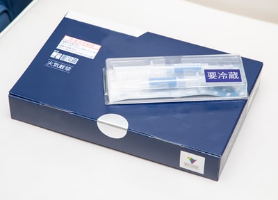 オフィスホワイトニング