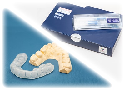 デュアルホワイトニング（上下8本ずつ）