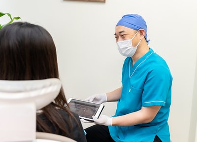 ホワイトニング相談