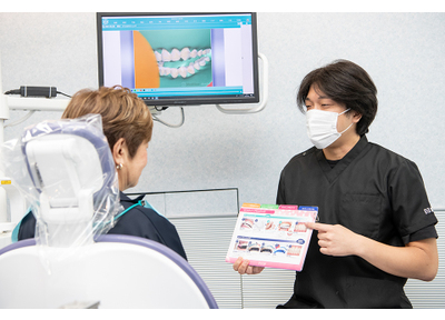川口歯科診療所 ホワイトニング