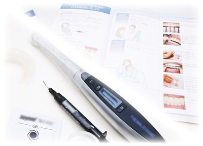 デュアルホワイトニング