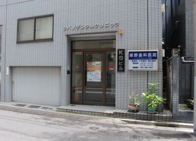 通いやすい立地で継続的なホワイトニングを