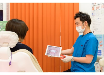 いろどり歯科 ホワイトニング