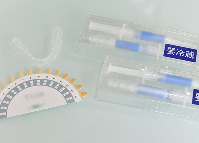 ホームホワイトニング（上下）