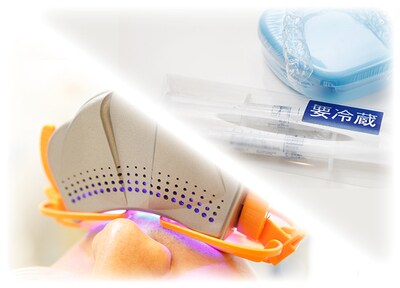 デュアルホワイトニング