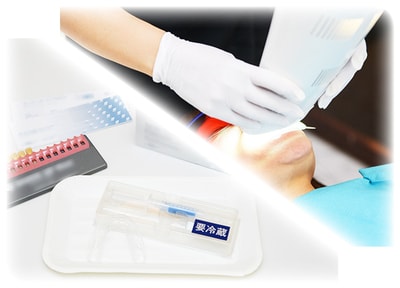 HDCパーフェクトホワイトニング