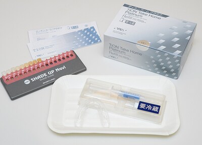 ホームホワイトニング（上下20本）