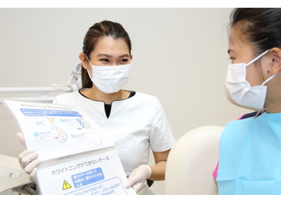 冨森歯科医院（奈良県庁　徒歩7分） ホワイトニング