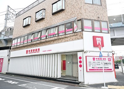 どうぞお子さまと一緒にお越しください