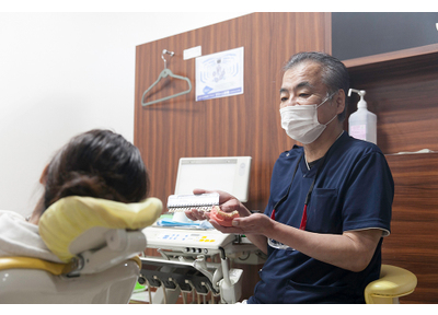 橋元歯科 ホワイトニング
