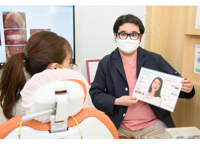米沢クローバー歯科クリニック ホワイトニング