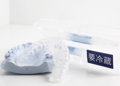 ホームホワイトニング（片顎）