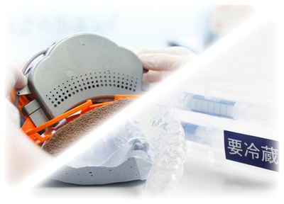 デュアルホワイトニング