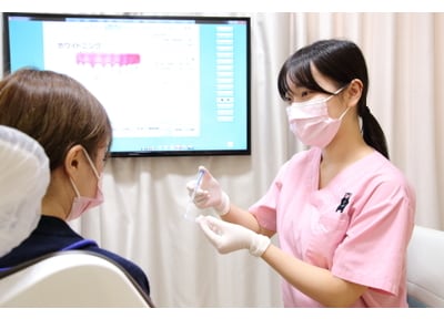 やすみつ歯科クリニック ホワイトニング