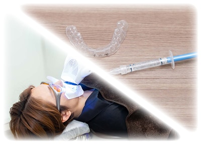 デュアルホワイトニング