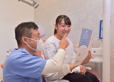 無料カウンセリング