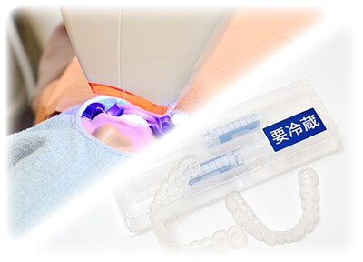 デュアルホワイトニング