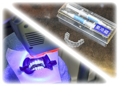 デュアルホワイトニング（上下6本ずつ）