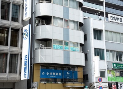 堂島ＲＹＯ歯科・矯正クリニック_アクセス