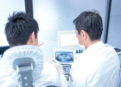 井澤歯科クリニック 治療方針