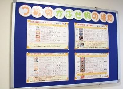 患者さまが何を求めているかを重視します