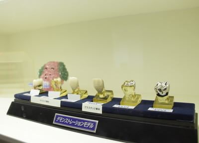 医療法人社団 博伸会　いぬかい医大モール歯科クリニック つめ物・かぶせ物