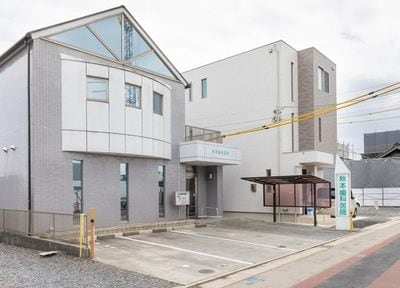 Q.治療において大切にしていることは何ですか？