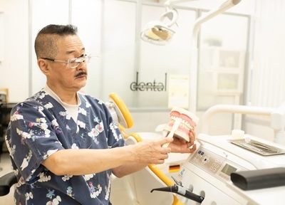 いそべ歯科クリニック 予防歯科