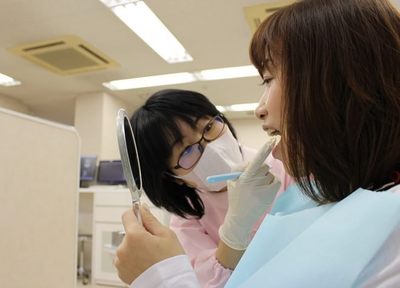渡辺歯科 治療方針