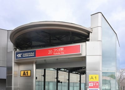 シナジー歯科_アクセス