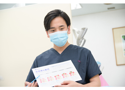 中本歯科医院 予防歯科