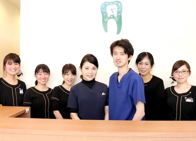 高倉町 歯科クリニック 北八王子・豊田
