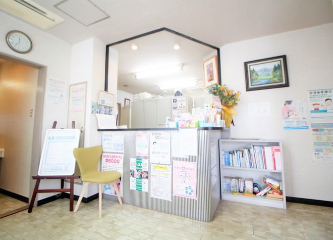 早川歯科医院の画像