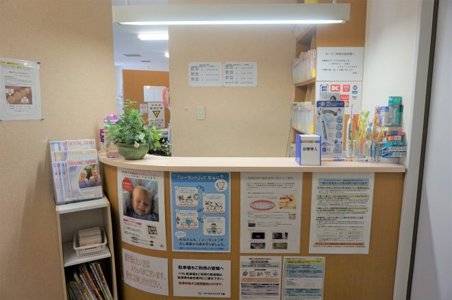 ペウレ歯科クリニック 千歳駅(北海道) 3の写真