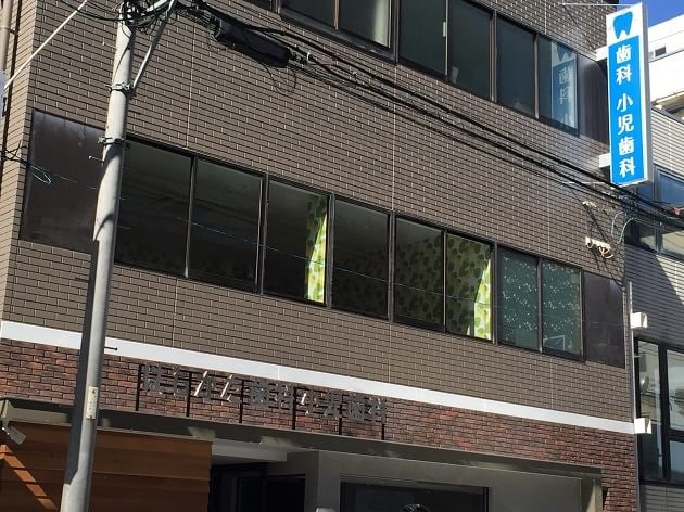 はしかた歯科小児歯科