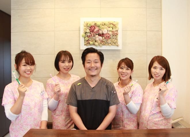 秋元歯科クリニック