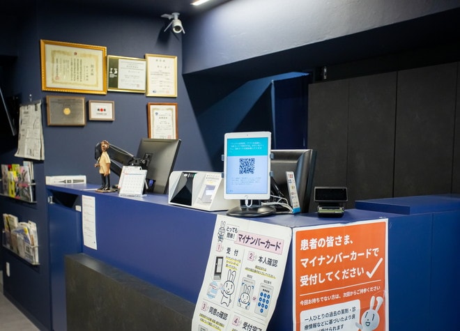 新日本歯科（写真2）