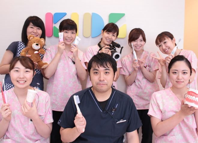 たかはし歯科クリニック