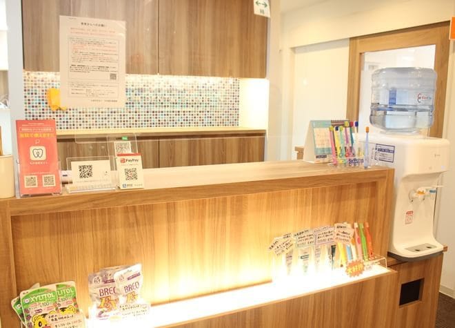 平岸駅前こまち歯科の画像