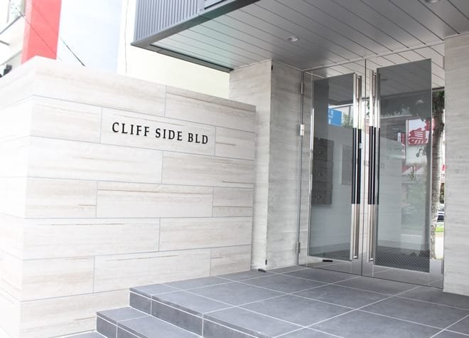 平岸駅前こまち歯科の画像