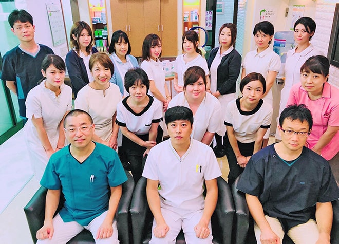 まつむら歯科クリニック