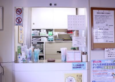 武田淳歯科医院（写真2）