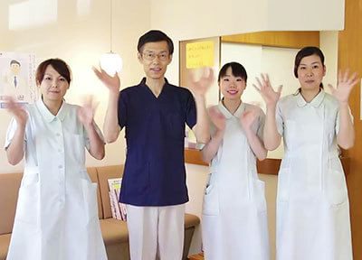 宮本歯科医院