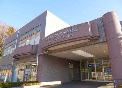 歯科川崎医院の画像