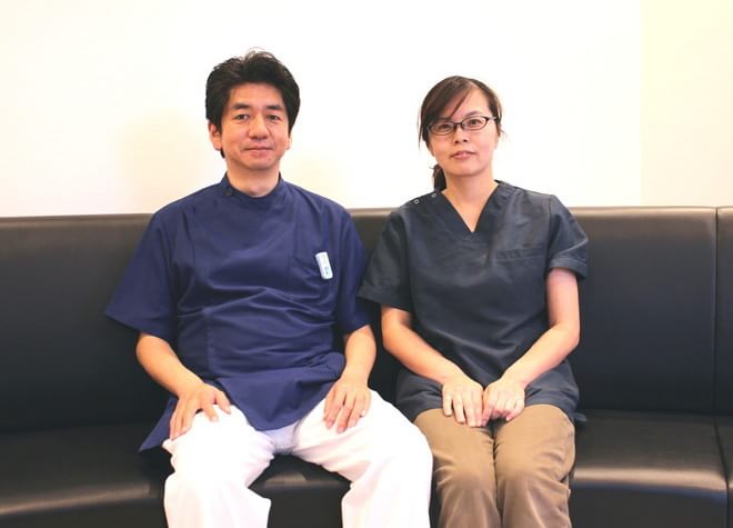中冨歯科クリニック
