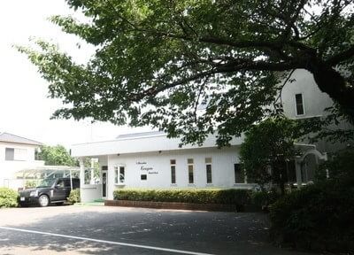 高原歯科医院／安藤歯科・静岡診療所 富戸駅 2の写真